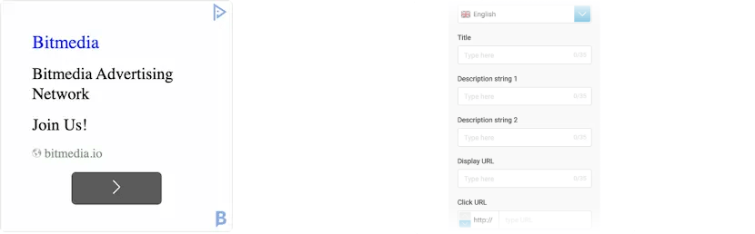 Bitmedia - Text Ads